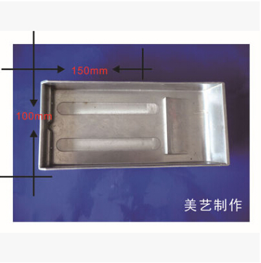 恒輝移印機46寸油盆 恒輝移印機100150MM油